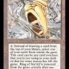 Ring of Maruf